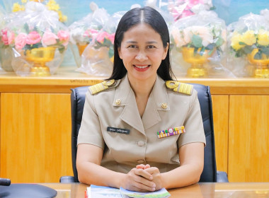 โครงการพัฒนาบุคลากรขับเคลื่อนงานบูรณาการความเข้มแข็ง ... พารามิเตอร์รูปภาพ 4