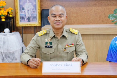 บันทึกข้อตกลงความร่วมมือการให้บริการการเดินรถระหว่าง ... พารามิเตอร์รูปภาพ 1