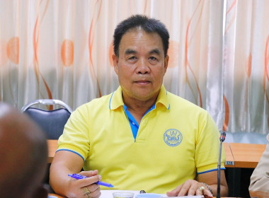 ประชุมคณะกรรมการกลางกลุ่มเกษตรกรระดับจังหวัด ครั้งที่ ... พารามิเตอร์รูปภาพ 1