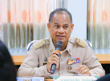 ประชุมคณะกรรมการกลางกลุ่มเกษตรกรระดับจังหวัด ครั้งที่ ... พารามิเตอร์รูปภาพ 2