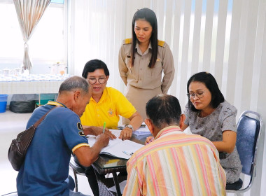 ประชุมคณะกรรมการกลางกลุ่มเกษตรกรระดับจังหวัด ครั้งที่ ... พารามิเตอร์รูปภาพ 6