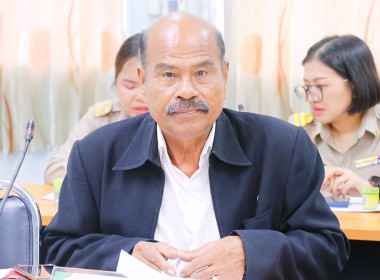 ประชุมคณะกรรมการกลางกลุ่มเกษตรกรระดับจังหวัด ครั้งที่ ... พารามิเตอร์รูปภาพ 11