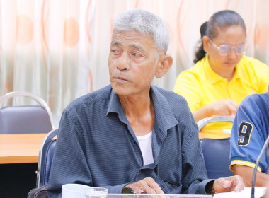 ประชุมคณะกรรมการกลางกลุ่มเกษตรกรระดับจังหวัด ครั้งที่ ... พารามิเตอร์รูปภาพ 13