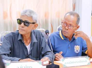 ประชุมคณะกรรมการกลางกลุ่มเกษตรกรระดับจังหวัด ครั้งที่ ... พารามิเตอร์รูปภาพ 16
