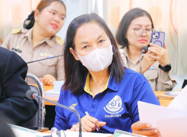 ประชุมคณะกรรมการกลางกลุ่มเกษตรกรระดับจังหวัด ครั้งที่ ... พารามิเตอร์รูปภาพ 19