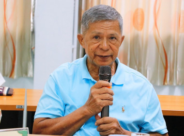 ประชุมคณะกรรมการกลางกลุ่มเกษตรกรระดับจังหวัด ครั้งที่ ... พารามิเตอร์รูปภาพ 20