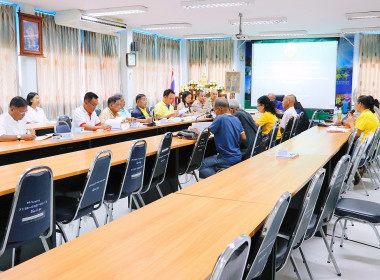 ประชุมคณะกรรมการกลางกลุ่มเกษตรกรระดับจังหวัด ครั้งที่ ... พารามิเตอร์รูปภาพ 24