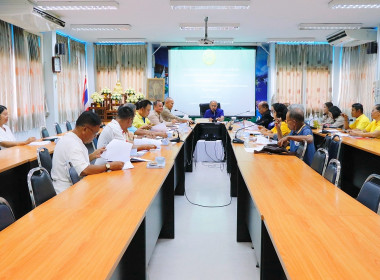 ประชุมคณะกรรมการกลางกลุ่มเกษตรกรระดับจังหวัด ครั้งที่ ... พารามิเตอร์รูปภาพ 26