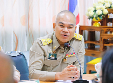 ประชุมคณะกรรมการกลางกลุ่มเกษตรกรระดับจังหวัด ครั้งที่ ... พารามิเตอร์รูปภาพ 27