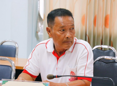 ประชุมคณะกรรมการกลางกลุ่มเกษตรกรระดับจังหวัด ครั้งที่ ... พารามิเตอร์รูปภาพ 29