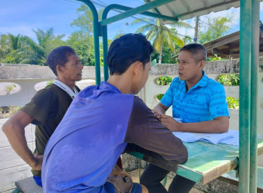 รวบรวมข้อมูลสมาชิกเกษตรกรตามโครงการส่งเสริมและพัฒนาอาชีพเพื่อแก้ไขปัญหาที่ดินทำกินของเกษตรกร (คทช.) พื้นที่ป่าชายเลน ตำบลปากพนังฝั่งตะวันตก อำเภอปากพนัง จังหวัดนครศรีธรรมราช ตามบัญชีรายชื่อผู้ขอใช้ประโยชน์โครงการจัดที่ดิน ทำกินให้ชุมชนในพื้นที่ ป่าชายเลน ... พารามิเตอร์รูปภาพ 3