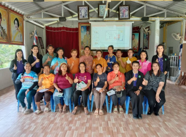 โครงการ​ส่งเสริม​พัฒนา​ทักษะ​ ... พารามิเตอร์รูปภาพ 1