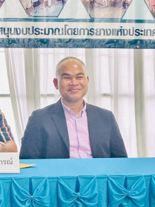 ประชุมใหญ่สามัญประจำปี 2568 ของกลุ่มเกษตรกรทำสวนยางค้อม ... พารามิเตอร์รูปภาพ 1