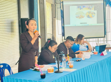 ประชุมใหญ่สามัญประจำปี 2568 ของกลุ่มเกษตรกรทำสวนยางค้อม ... พารามิเตอร์รูปภาพ 4