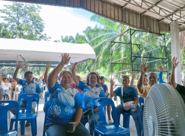 ประชุมใหญ่สามัญประจำปี 2567 ของกลุ่มเกษตรกรทำสวนตลิ่งชัน ... พารามิเตอร์รูปภาพ 2