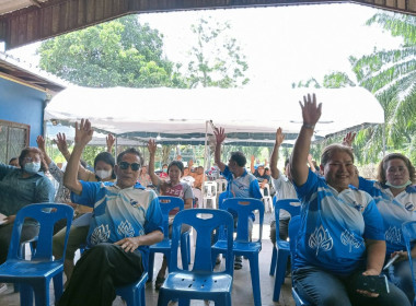 ประชุมใหญ่สามัญประจำปี 2567 ของกลุ่มเกษตรกรทำสวนตลิ่งชัน ... พารามิเตอร์รูปภาพ 3