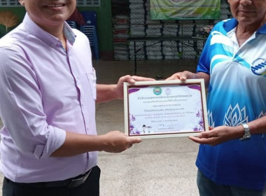  กลุ่มเกษตรกรทำสวนตลิ่งชันได้รับรางวัลกลุ่มเกษตรกรดีเด่นแห่งชาติ ประจำปี พ..ศ. 2568 ประเภทกลุ่มเกษตรกรทำสวน และได้รับเงินอุดหนุนสำหรับเป็นรางวัล กลุ่มเกษตรกรได้จัดอบรมให้ความรู้สมาชิกในการดำเนินธุรกิจแปรรรูปยางพารา โดยกยท.สาขาท่าศาลา และตลาดกลางยางพารา จ ... พารามิเตอร์รูปภาพ 1
