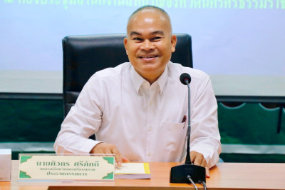 โครงการสร้างความเข้มแข็งให้กับกลุ่มเกษตรกร ... พารามิเตอร์รูปภาพ 1