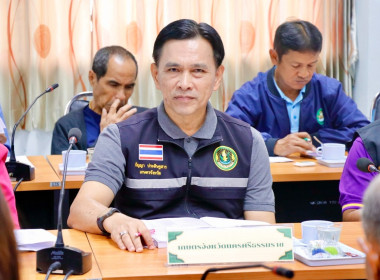 โครงการสร้างความเข้มแข็งให้กับกลุ่มเกษตรกร ... พารามิเตอร์รูปภาพ 3