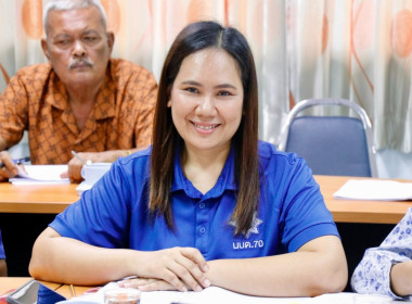 โครงการสร้างความเข้มแข็งให้กับกลุ่มเกษตรกร ... พารามิเตอร์รูปภาพ 5