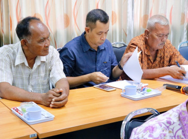 โครงการสร้างความเข้มแข็งให้กับกลุ่มเกษตรกร ... พารามิเตอร์รูปภาพ 17