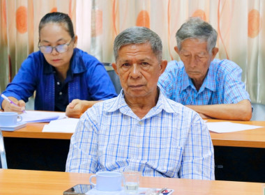 โครงการสร้างความเข้มแข็งให้กับกลุ่มเกษตรกร ... พารามิเตอร์รูปภาพ 19