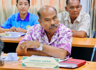 โครงการสร้างความเข้มแข็งให้กับกลุ่มเกษตรกร ... พารามิเตอร์รูปภาพ 22