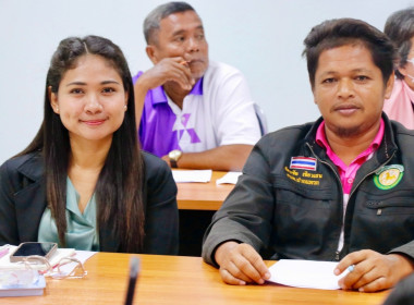 โครงการสร้างความเข้มแข็งให้กับกลุ่มเกษตรกร ... พารามิเตอร์รูปภาพ 24