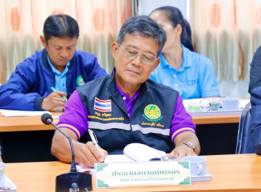 โครงการสร้างความเข้มแข็งให้กับกลุ่มเกษตรกร ... พารามิเตอร์รูปภาพ 26
