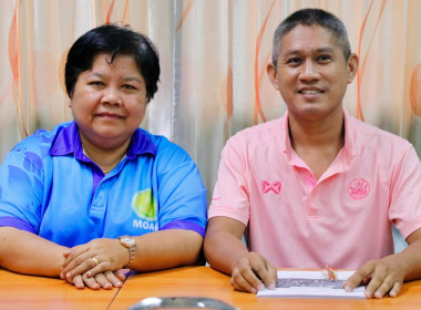 โครงการสร้างความเข้มแข็งให้กับกลุ่มเกษตรกร ... พารามิเตอร์รูปภาพ 35