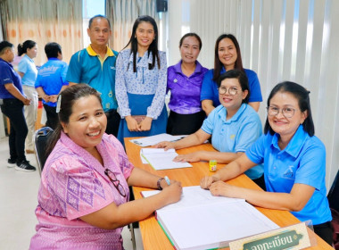 โครงการสร้างความเข้มแข็งให้กับกลุ่มเกษตรกร ... พารามิเตอร์รูปภาพ 38