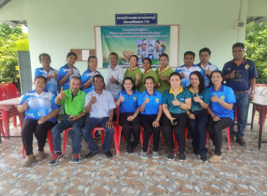 โครงการประชุมเชิงปฏิบัติการ“เพื่อพัฒนาคุณภาพชีวิตของสมาชิกสหกรณ์บ้านมั่นคง”ตามโครงการพัฒนาศักยภาพภาคีเครือข่ายเพื่อขับเคลื่อนสหกรณ์เคหสถานภายใต้โครงการบ้านมั่นคงอย่างยั่งยืน ให้สมาชิกสหกรณ์ที่เข้าร่วมโครงการฯ สามารถนำความรู้ไปประกอบอาชีพสร้างรายได้ และเพ ... พารามิเตอร์รูปภาพ 10
