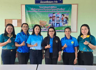 โครงการประชุมเชิงปฏิบัติการ“เพื่อพัฒนาคุณภาพชีวิตของสมาชิกสหกรณ์บ้านมั่นคง”ตามโครงการพัฒนาศักยภาพภาคีเครือข่ายเพื่อขับเคลื่อนสหกรณ์เคหสถานภายใต้โครงการบ้านมั่นคงอย่างยั่งยืน ให้สมาชิกสหกรณ์ที่เข้าร่วมโครงการฯ สามารถนำความรู้ไปประกอบอาชีพสร้างรายได้ และเพ ... พารามิเตอร์รูปภาพ 12