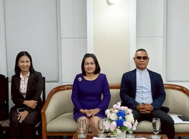 การจัดทำแผนกลยุทธ์สหกรณ์ออมทรัพย์ตำรวจนครศรีธรรมราช จำกัด ... พารามิเตอร์รูปภาพ 2