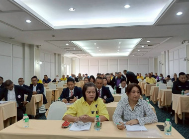 การจัดทำแผนกลยุทธ์สหกรณ์ออมทรัพย์ตำรวจนครศรีธรรมราช จำกัด ... พารามิเตอร์รูปภาพ 7