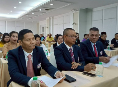 การจัดทำแผนกลยุทธ์สหกรณ์ออมทรัพย์ตำรวจนครศรีธรรมราช จำกัด ... พารามิเตอร์รูปภาพ 8