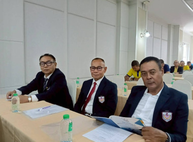 การจัดทำแผนกลยุทธ์สหกรณ์ออมทรัพย์ตำรวจนครศรีธรรมราช จำกัด ... พารามิเตอร์รูปภาพ 9
