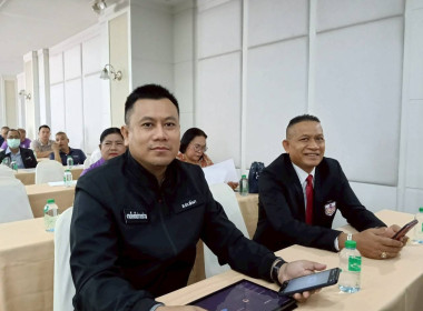 การจัดทำแผนกลยุทธ์สหกรณ์ออมทรัพย์ตำรวจนครศรีธรรมราช จำกัด ... พารามิเตอร์รูปภาพ 10