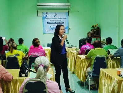 อบรมสมาชิกใหม่ สหกรณ์กองทุนสวนยางบ้านเสม็ดจวนพัฒนา จำกัด ณ ... พารามิเตอร์รูปภาพ 1