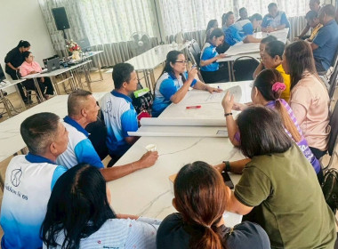 โครงการอบรมการจัดทำแผนกลยุทธ์ของสหกรณ์กองทุนสวนยางบ้านชายเขา จำกัด ณ ร้านดีริชเชท อำเภอทุ่งสง จังหวัดนครศรีธรรมราช โดยมีคณะกรรมการดำเนินการ ผู้ตรวจสอบกิจการ เจ้าหน้าที่ และสมาชิกสหกรณ์เข้าร่วม การจัดโครงการในครั้งนี้มีวัตถุประสงค์เพื่อจัดทำแผนกลยุทธ์ของส ... พารามิเตอร์รูปภาพ 3