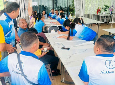 โครงการอบรมการจัดทำแผนกลยุทธ์ของสหกรณ์กองทุนสวนยางบ้านชายเขา จำกัด ณ ร้านดีริชเชท อำเภอทุ่งสง จังหวัดนครศรีธรรมราช โดยมีคณะกรรมการดำเนินการ ผู้ตรวจสอบกิจการ เจ้าหน้าที่ และสมาชิกสหกรณ์เข้าร่วม การจัดโครงการในครั้งนี้มีวัตถุประสงค์เพื่อจัดทำแผนกลยุทธ์ของส ... พารามิเตอร์รูปภาพ 4