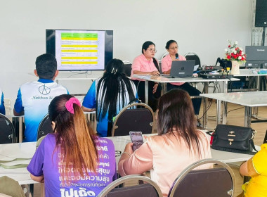 โครงการอบรมการจัดทำแผนกลยุทธ์ของสหกรณ์กองทุนสวนยางบ้านชายเขา จำกัด ณ ร้านดีริชเชท อำเภอทุ่งสง จังหวัดนครศรีธรรมราช โดยมีคณะกรรมการดำเนินการ ผู้ตรวจสอบกิจการ เจ้าหน้าที่ และสมาชิกสหกรณ์เข้าร่วม การจัดโครงการในครั้งนี้มีวัตถุประสงค์เพื่อจัดทำแผนกลยุทธ์ของส ... พารามิเตอร์รูปภาพ 5
