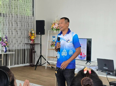 โครงการอบรมการจัดทำแผนกลยุทธ์ของสหกรณ์กองทุนสวนยางบ้านชายเขา จำกัด ณ ร้านดีริชเชท อำเภอทุ่งสง จังหวัดนครศรีธรรมราช โดยมีคณะกรรมการดำเนินการ ผู้ตรวจสอบกิจการ เจ้าหน้าที่ และสมาชิกสหกรณ์เข้าร่วม การจัดโครงการในครั้งนี้มีวัตถุประสงค์เพื่อจัดทำแผนกลยุทธ์ของส ... พารามิเตอร์รูปภาพ 9