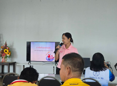 โครงการอบรมการจัดทำแผนกลยุทธ์ของสหกรณ์กองทุนสวนยางบ้านชายเขา จำกัด ณ ร้านดีริชเชท อำเภอทุ่งสง จังหวัดนครศรีธรรมราช โดยมีคณะกรรมการดำเนินการ ผู้ตรวจสอบกิจการ เจ้าหน้าที่ และสมาชิกสหกรณ์เข้าร่วม การจัดโครงการในครั้งนี้มีวัตถุประสงค์เพื่อจัดทำแผนกลยุทธ์ของส ... พารามิเตอร์รูปภาพ 11