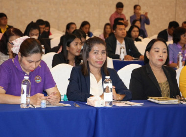 โครงการขับเคลื่อนการป้องกันและปราบปรามการทุจริต ... พารามิเตอร์รูปภาพ 2