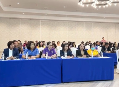 โครงการขับเคลื่อนการป้องกันและปราบปรามการทุจริต ... พารามิเตอร์รูปภาพ 3
