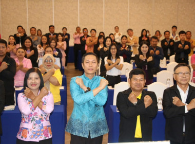 โครงการขับเคลื่อนการป้องกันและปราบปรามการทุจริต ... พารามิเตอร์รูปภาพ 5