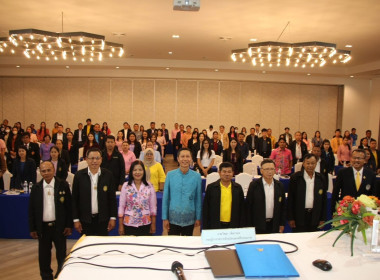 โครงการขับเคลื่อนการป้องกันและปราบปรามการทุจริต ... พารามิเตอร์รูปภาพ 7