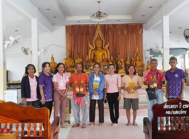 ประชุมกลุ่มสมาชิก ของสหกรณ์การเกษตรพระพรหม จำกัด ... พารามิเตอร์รูปภาพ 1