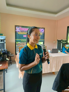 โครงการอบรมการจัดทำแผนกลยุทธ์ของสหกรณ์กองทุนสวนยางบ้านลำประ ... พารามิเตอร์รูปภาพ 1